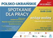 Obrazek dla: Polsko-ukraińskie spotkanie dla pracy